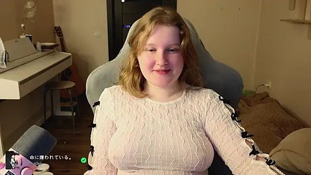 Snapshot of Ol1via chatting on 05-28-26, 03:29 Ol1via online show from 05-28-26, 03:29