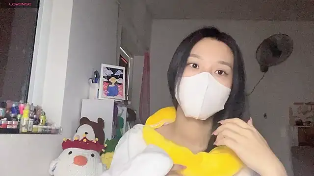 Snapshot of Tieu-May chatting on 05-04-26, 09:12 Tieu-May online show from 05-04-26, 09:12