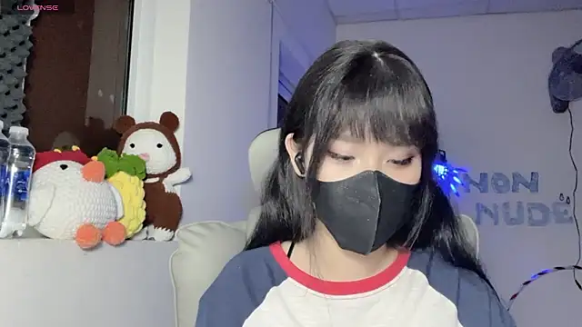 Snapshot of Tieu-May chatting on 07-04-26, 10:03 Tieu-May online show from 07-04-26, 10:03