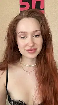 Snapshot of cuteeyesbaby chatting on 06-18-26, 12:32 cuteeyesbaby online show from 06-18-26, 12:32