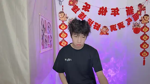 afahyu online show from 03-24-26, 01:44