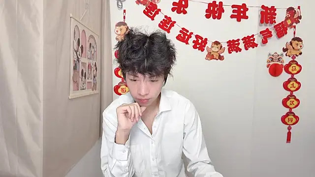 afahyu online show from 04-02-26, 01:40