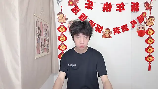 afahyu online show from 03-27-26, 03:15