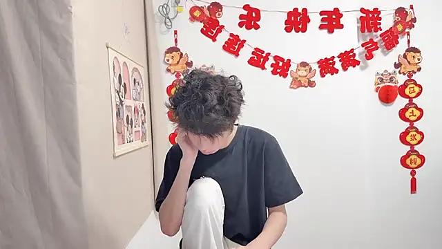 afahyu online show from 04-08-26, 01:40