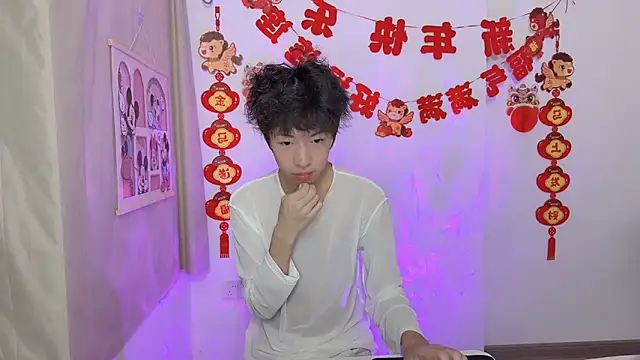 afahyu online show from 03-21-26, 11:47