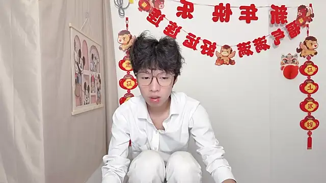 afahyu online show from 04-03-26, 01:50