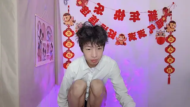 afahyu online show from 03-20-26, 03:13