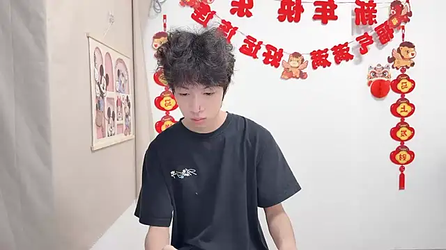 afahyu online show from 04-18-26, 12:29