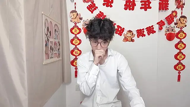 afahyu online show from 03-28-26, 01:34