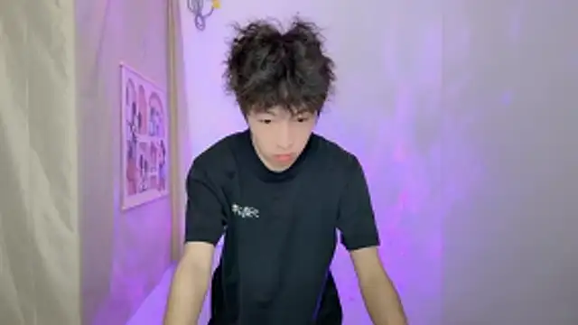 afahyu online show from 03-12-26, 01:33