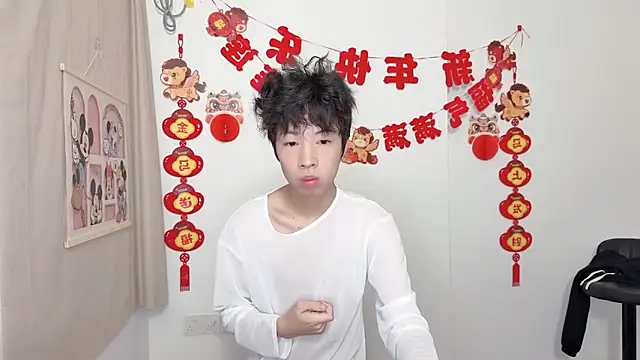 afahyu online show from 03-17-26, 01:30