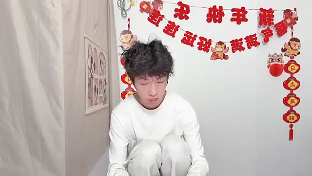 afahyu online show from 03-30-26, 01:56