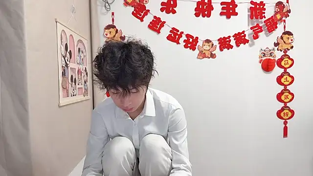 afahyu online show from 04-05-26, 02:07