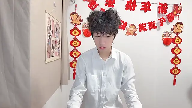 afahyu online show from 04-16-26, 01:28