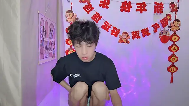 afahyu online show from 03-26-26, 03:10