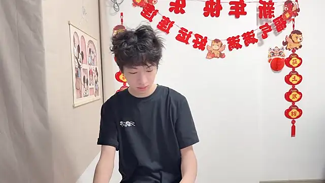 afahyu online show from 04-09-26, 12:22