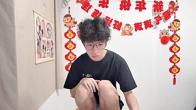 afahyu online show from 04-11-26, 12:20