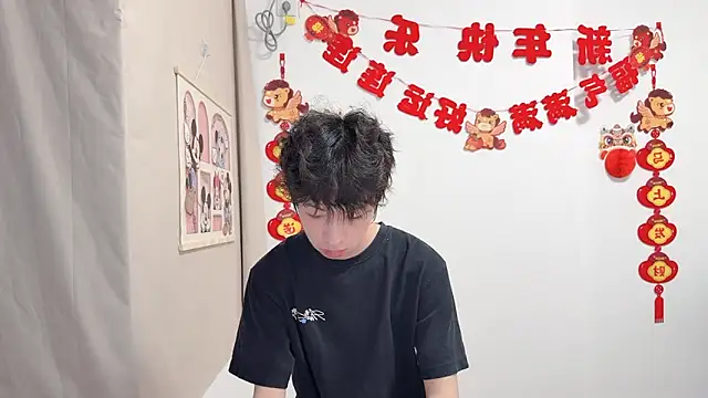 afahyu online show from 04-07-26, 04:58