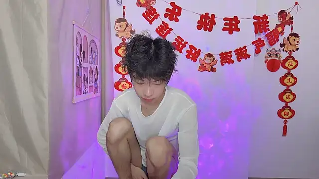 afahyu online show from 03-24-26, 01:38