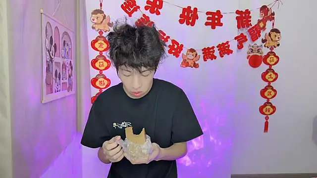 afahyu online show from 03-23-26, 01:28