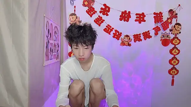 afahyu online show from 03-26-26, 03:05