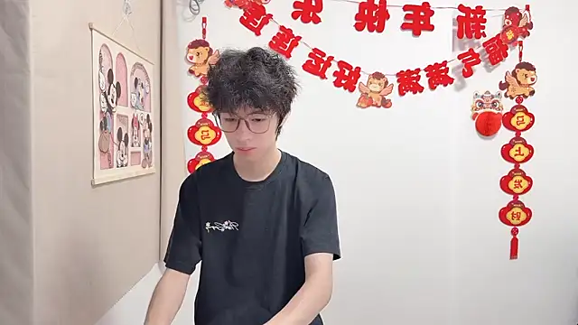 afahyu online show from 04-10-26, 01:40