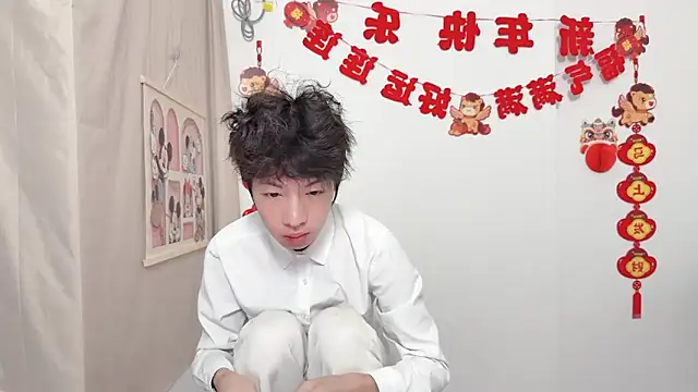 afahyu online show from 03-31-26, 02:02