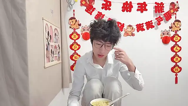 afahyu online show from 04-15-26, 02:06