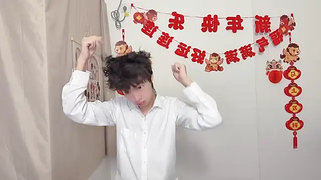 afahyu online show from 04-02-26, 01:35