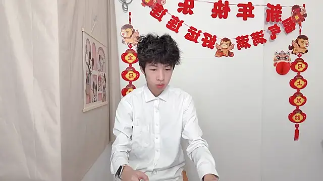 afahyu online show from 03-30-26, 01:51