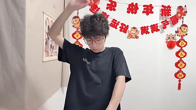 afahyu online show from 04-11-26, 01:46