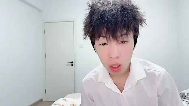 afahyu online show from 02-07-26, 02:41