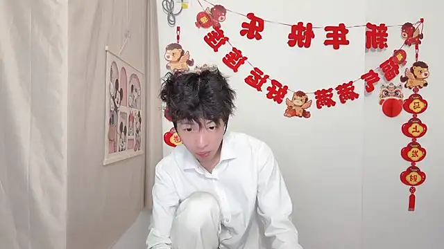 afahyu online show from 03-29-26, 01:46