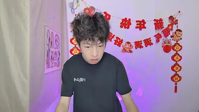 afahyu online show from 03-15-26, 02:07