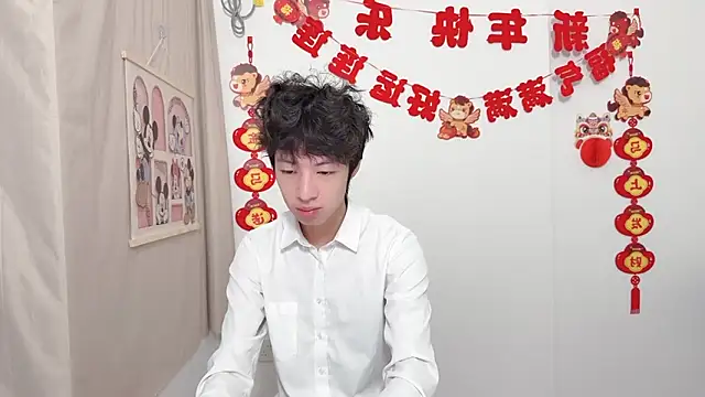 afahyu online show from 04-04-26, 01:56