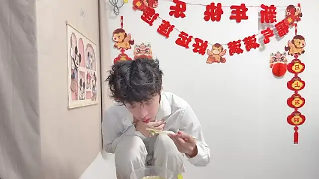 afahyu online show from 04-06-26, 02:18