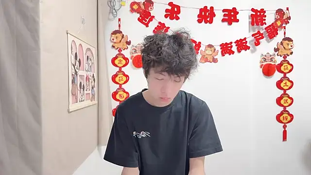 afahyu online show from 04-13-26, 01:42