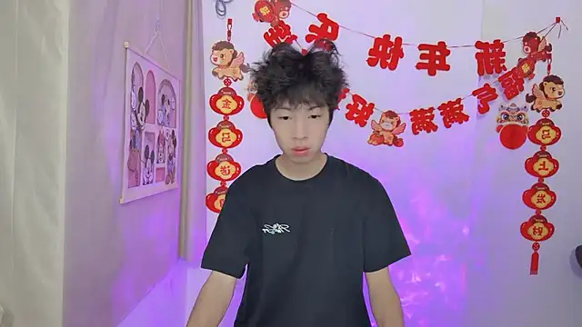 afahyu online show from 03-19-26, 01:16