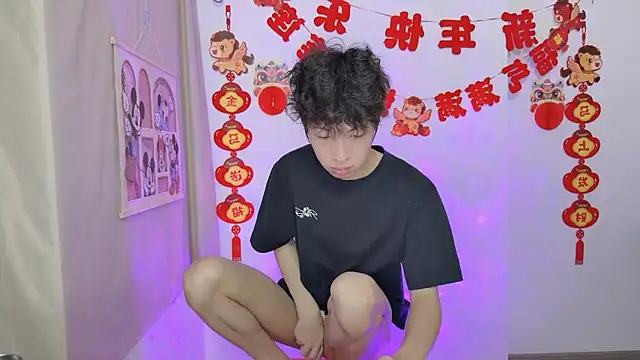 afahyu online show from 03-21-26, 03:19