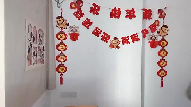 afahyu online show from 03-28-26, 01:28