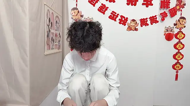 afahyu online show from 04-03-26, 01:45