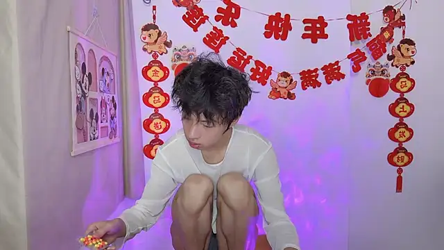 afahyu online show from 03-17-26, 01:36