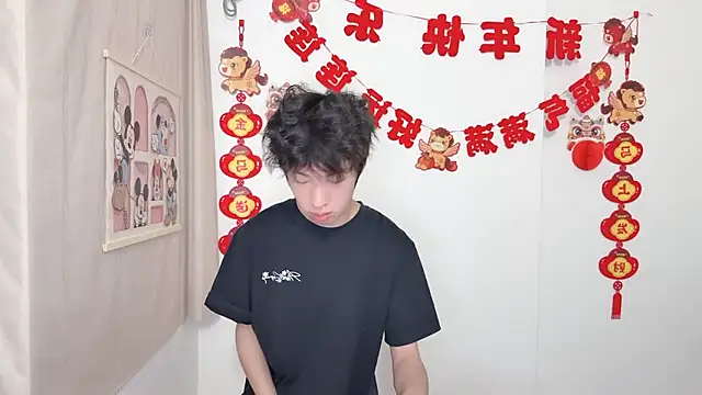 afahyu online show from 03-27-26, 11:33