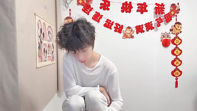 afahyu online show from 04-04-26, 02:01