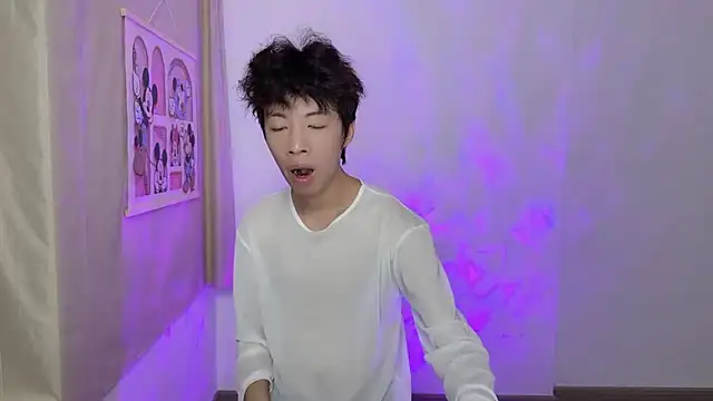 afahyu online show from 03-08-26, 02:09