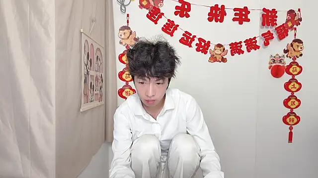 afahyu online show from 03-31-26, 02:08