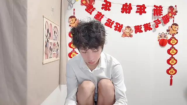 afahyu online show from 04-14-26, 01:54