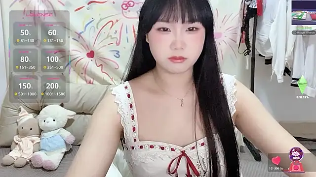 Snapshot of xiaoguai99 chatting on 05-07-26, 12:52 xiaoguai99 online show from 05-07-26, 12:52