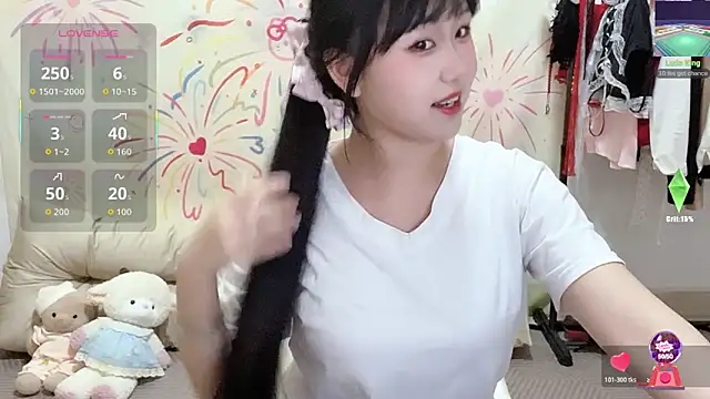 xiaoguai99 online show from 04-10-26, 01:29