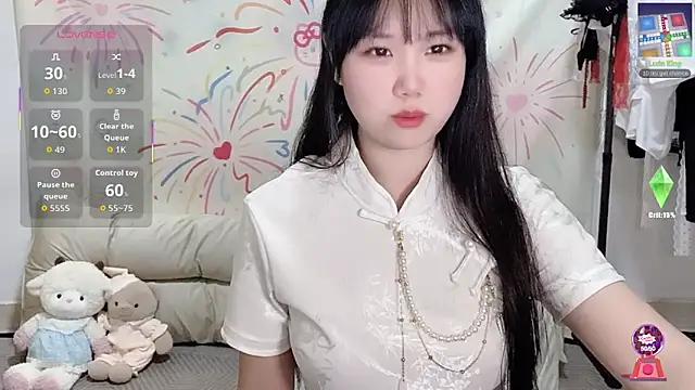 Snapshot of xiaoguai99 chatting on 06-02-26, 12:49 xiaoguai99 online show from 06-02-26, 12:49
